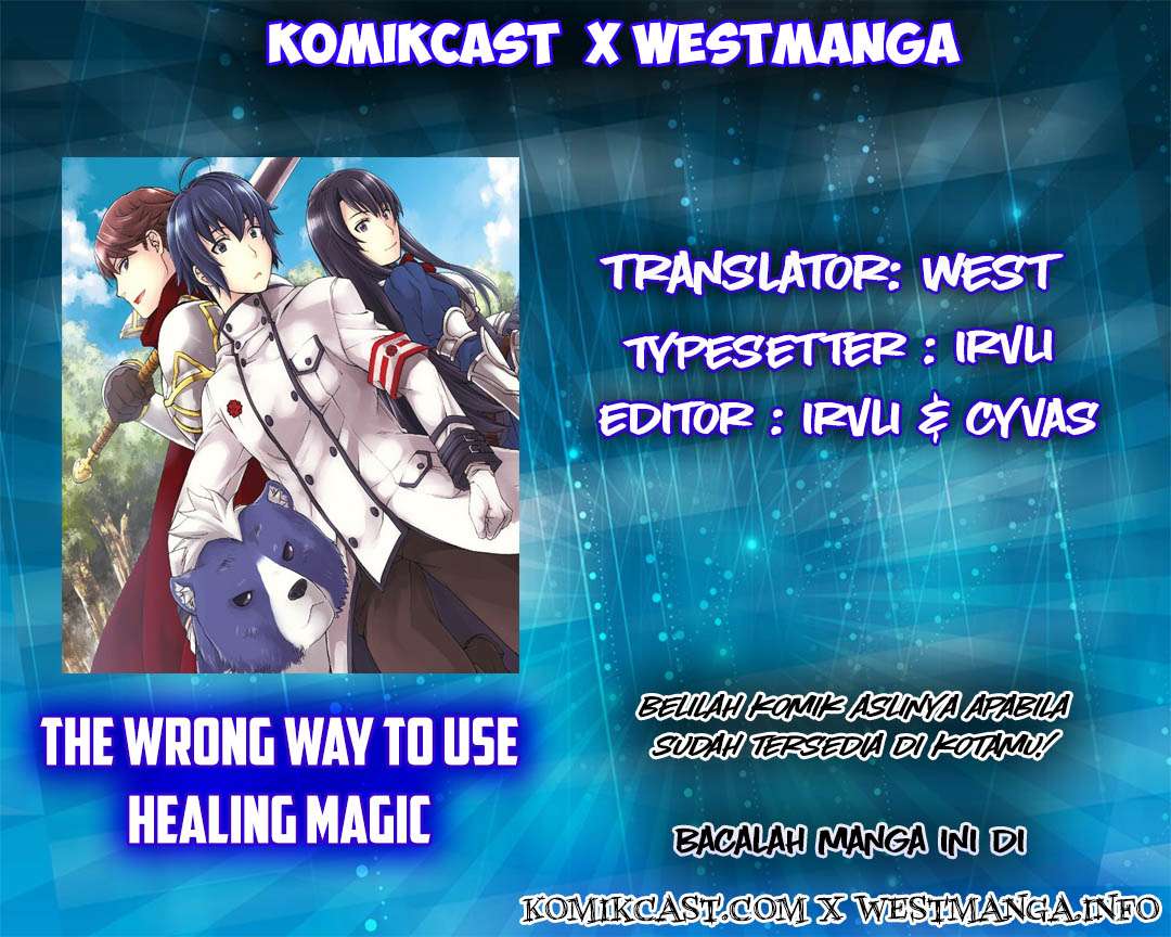 The Wrong Way to Use Healing Magic Chapter 1 - halaman 3