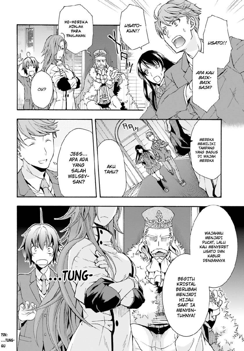 The Wrong Way to Use Healing Magic Chapter 1 - halaman 32