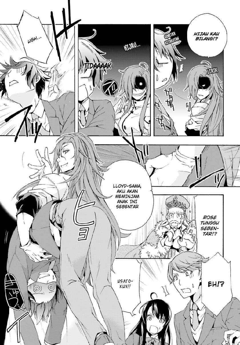 The Wrong Way to Use Healing Magic Chapter 1 - halaman 33