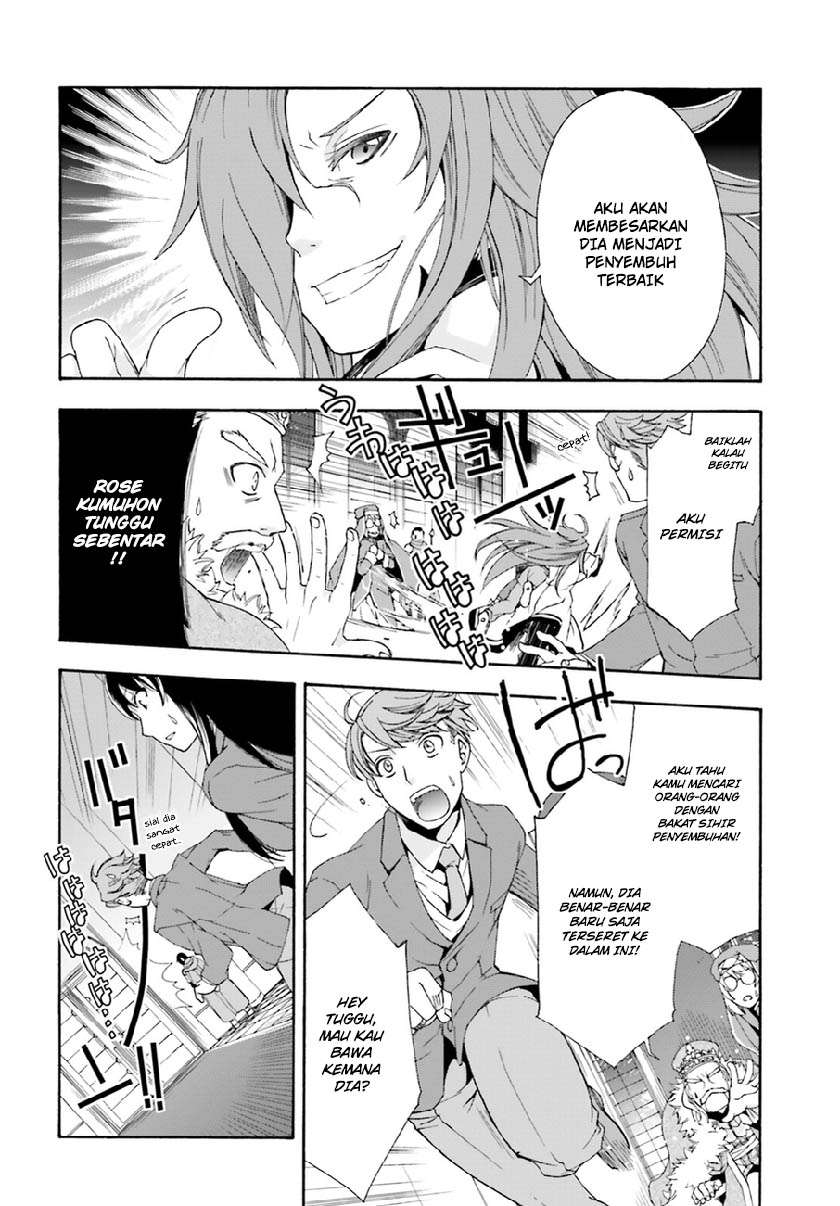 The Wrong Way to Use Healing Magic Chapter 1 - halaman 34