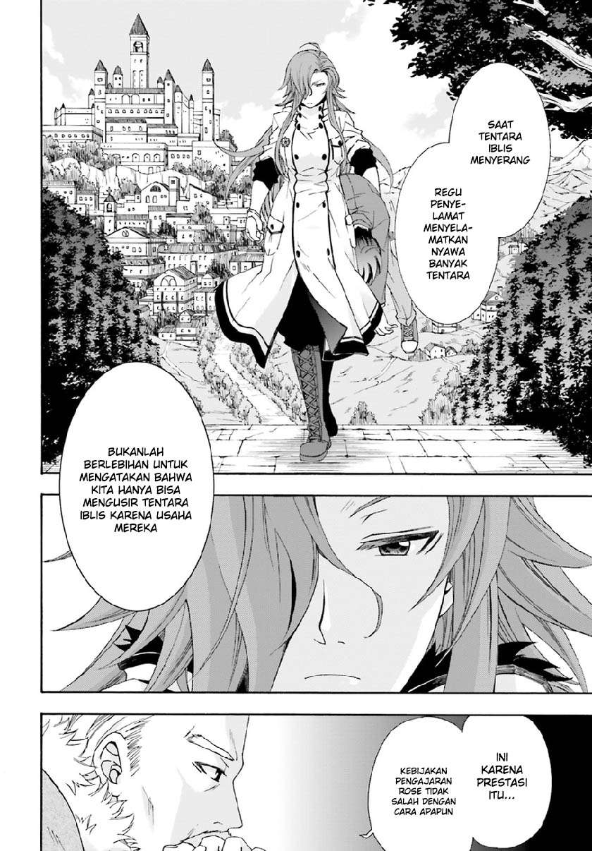 The Wrong Way to Use Healing Magic Chapter 1 - halaman 38