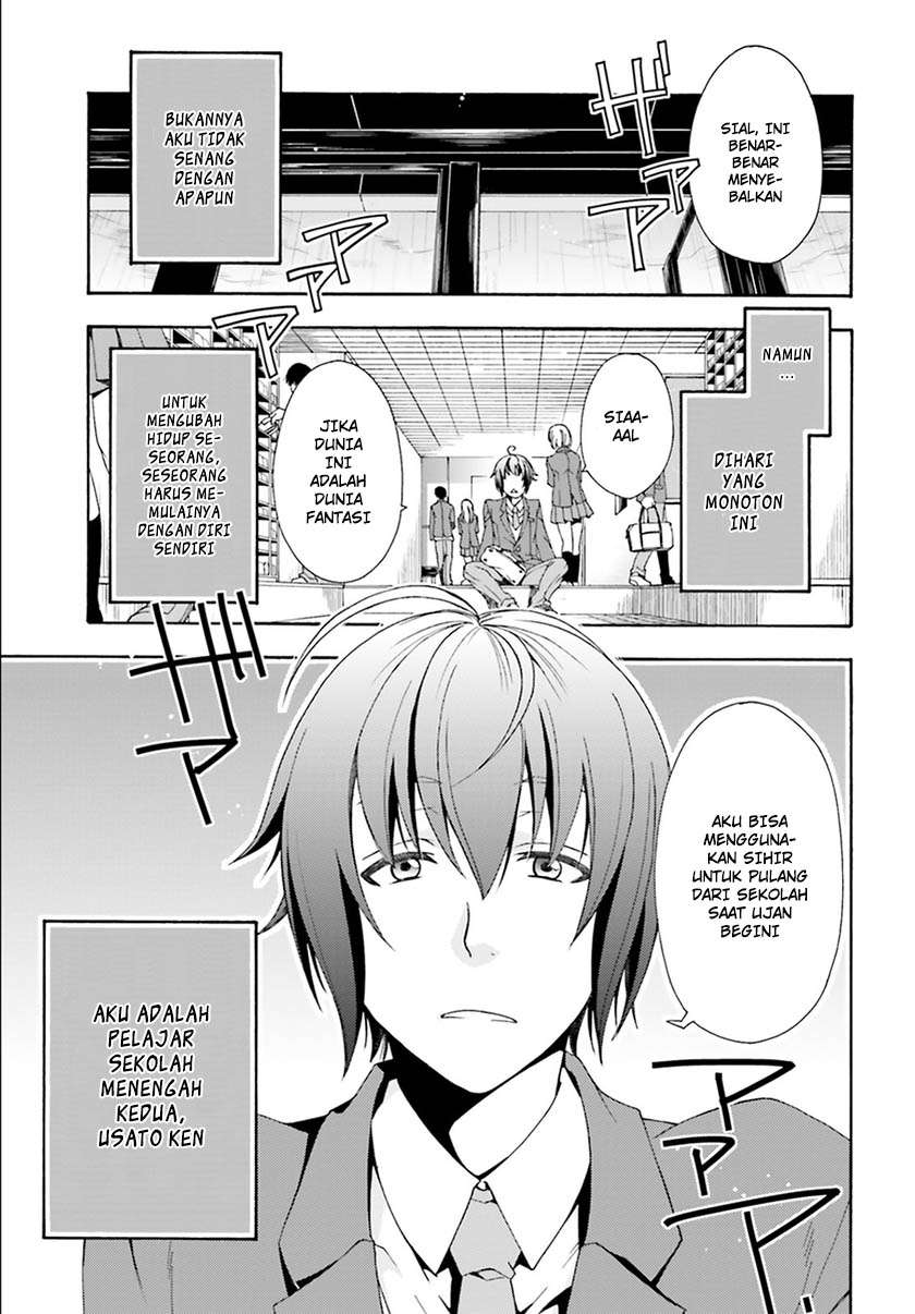 The Wrong Way to Use Healing Magic Chapter 1 - halaman 4