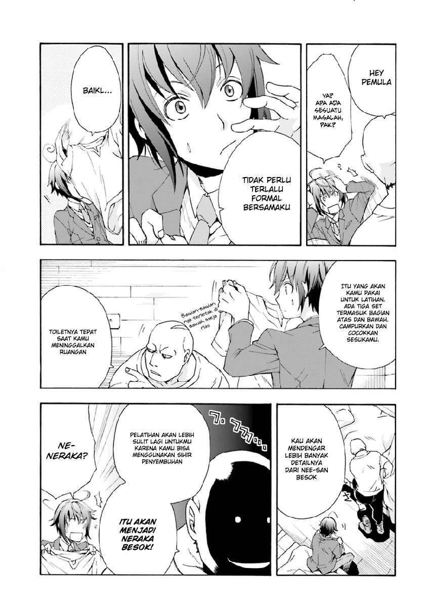 The Wrong Way to Use Healing Magic Chapter 1 - halaman 45