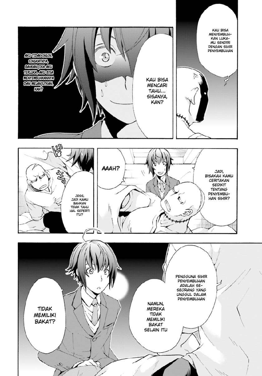 The Wrong Way to Use Healing Magic Chapter 1 - halaman 46