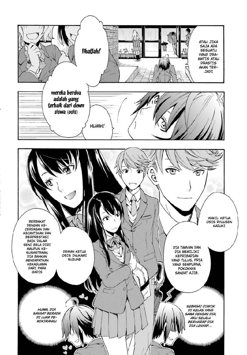The Wrong Way to Use Healing Magic Chapter 1 - halaman 5