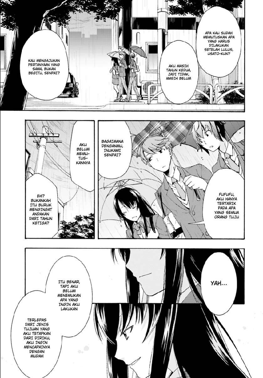 The Wrong Way to Use Healing Magic Chapter 1 - halaman 8