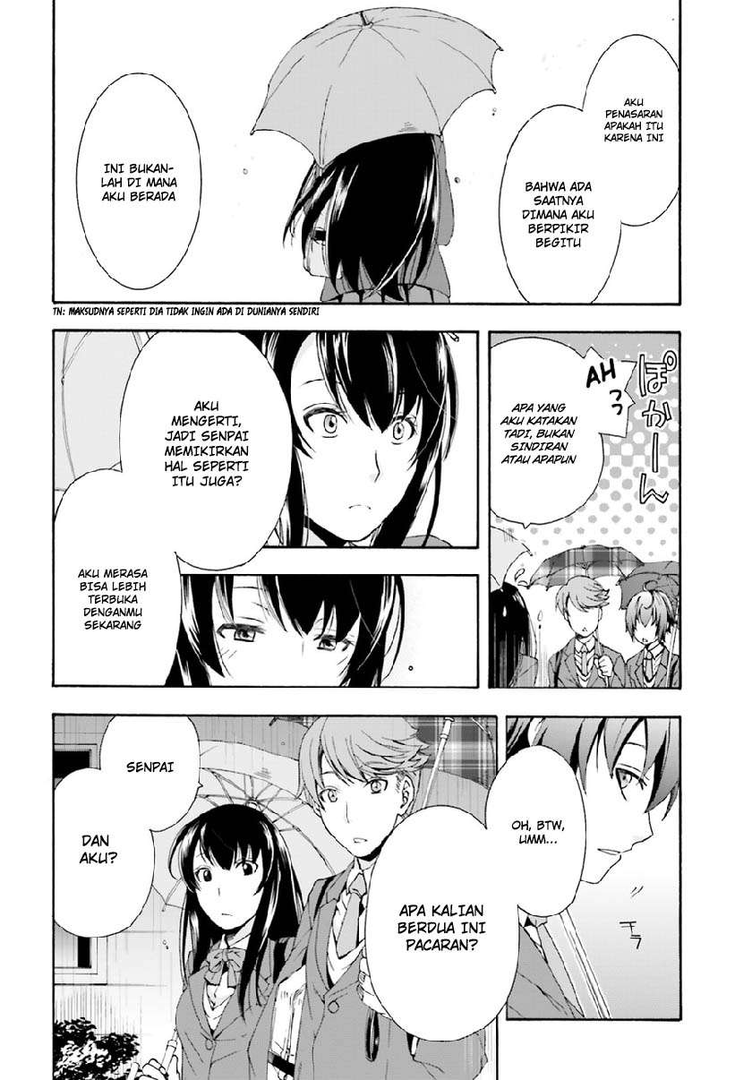 The Wrong Way to Use Healing Magic Chapter 1 - halaman 9