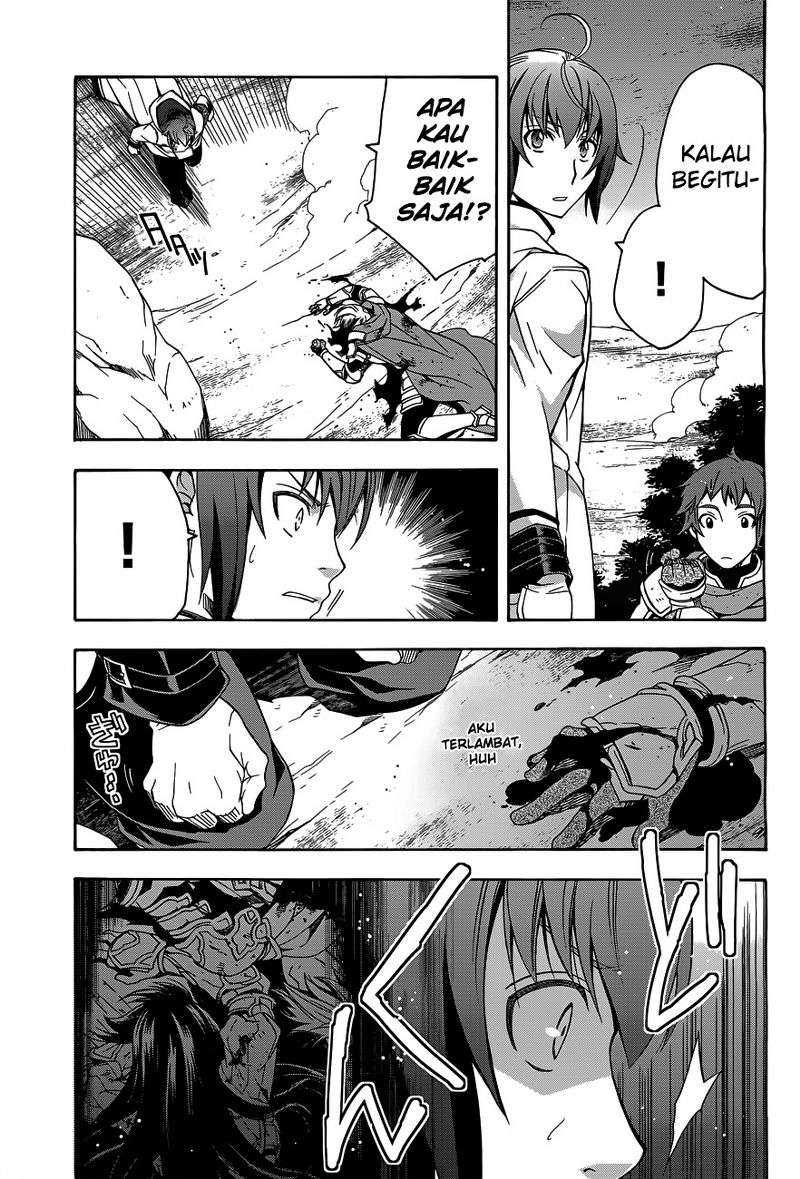 The Wrong Way to Use Healing Magic Chapter 10 - halaman 12