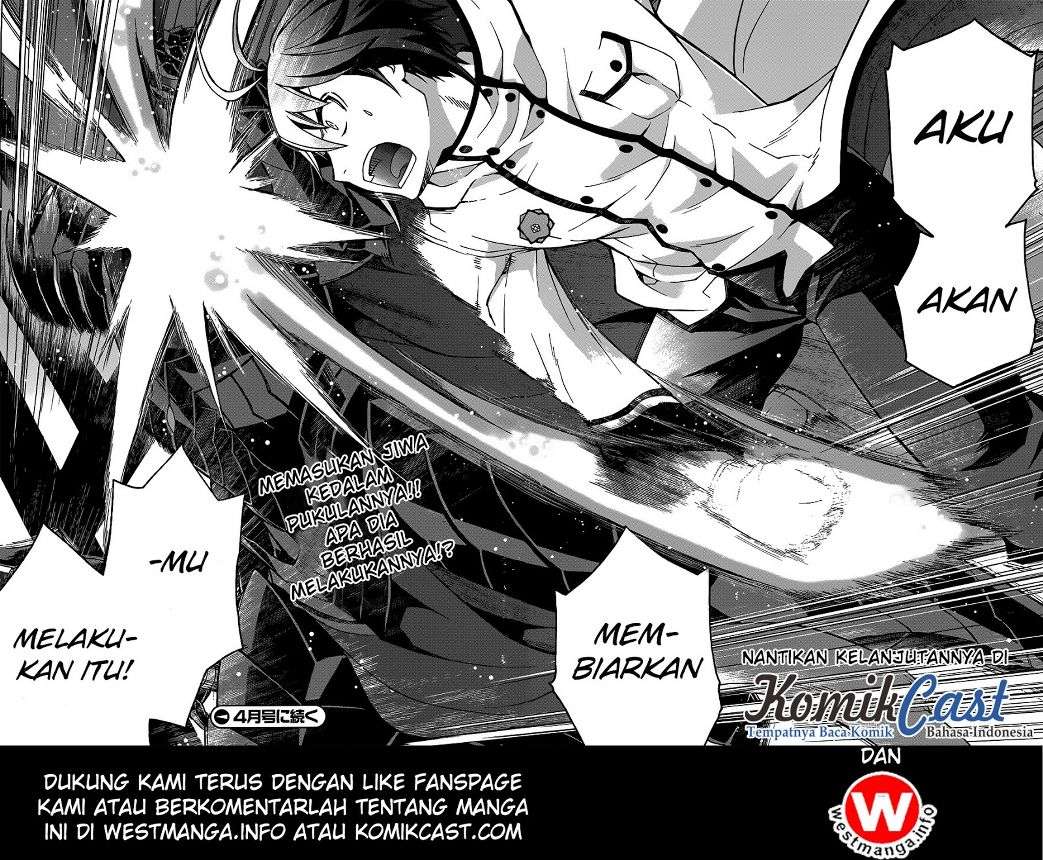 The Wrong Way to Use Healing Magic Chapter 10 - halaman 39