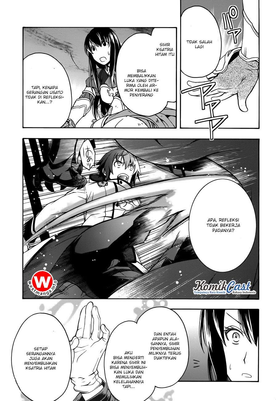 The Wrong Way to Use Healing Magic Chapter 11 - halaman 14