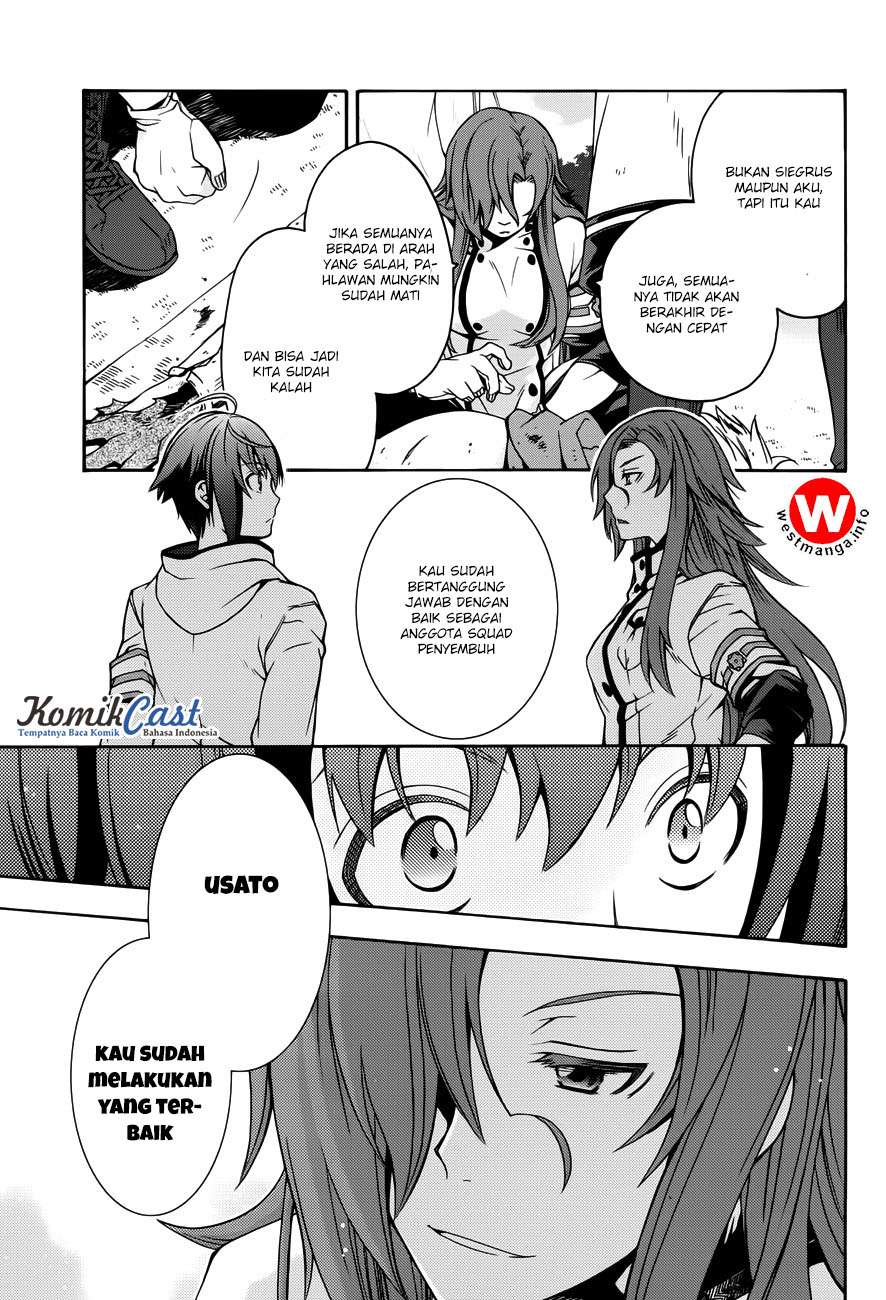 The Wrong Way to Use Healing Magic Chapter 11 - halaman 35