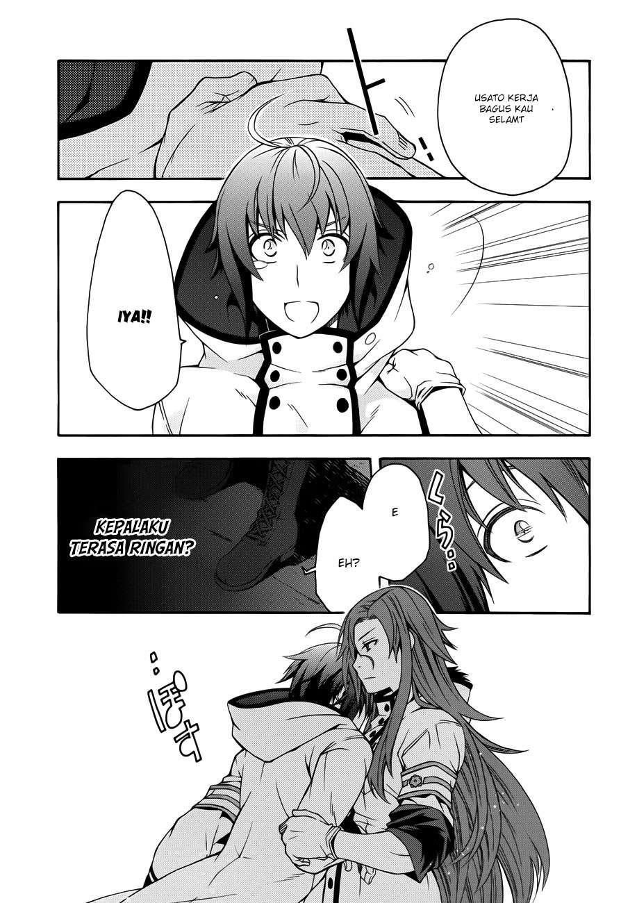 The Wrong Way to Use Healing Magic Chapter 11 - halaman 39