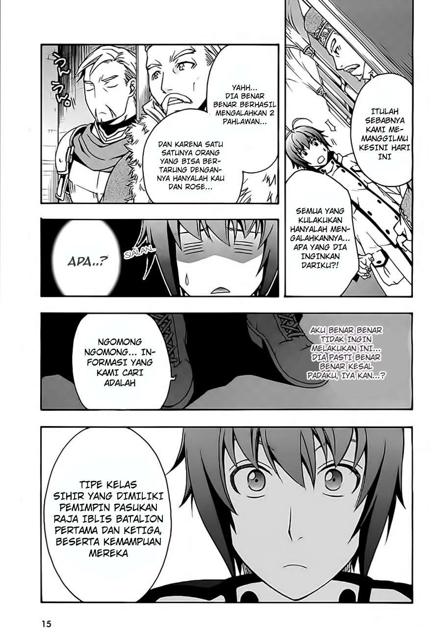 The Wrong Way to Use Healing Magic Chapter 12 - halaman 14