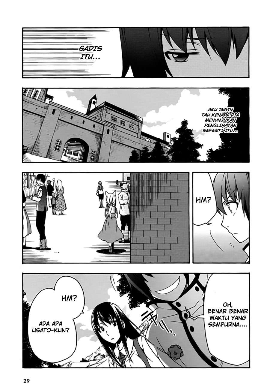 The Wrong Way to Use Healing Magic Chapter 12 - halaman 28