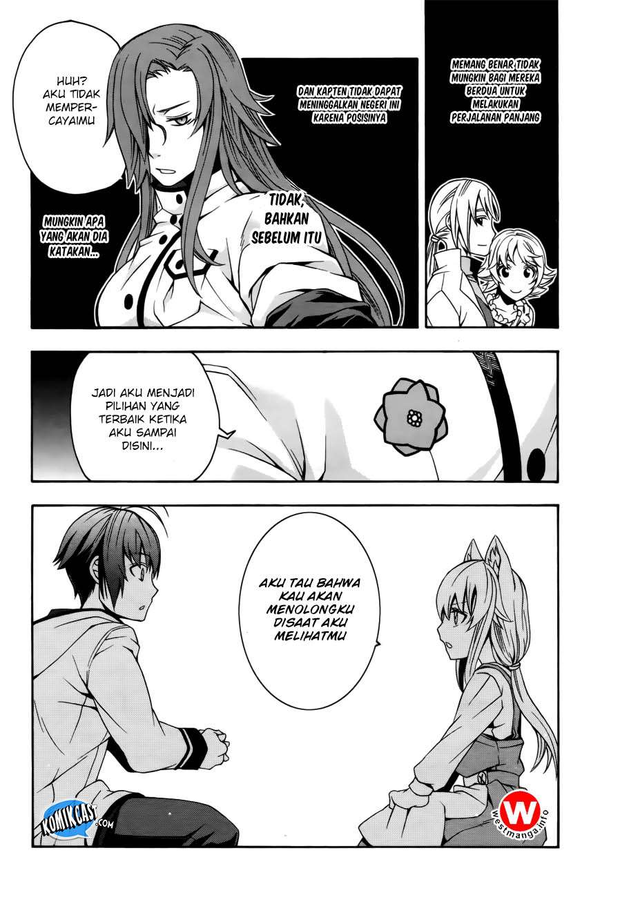 The Wrong Way to Use Healing Magic Chapter 13 - halaman 12