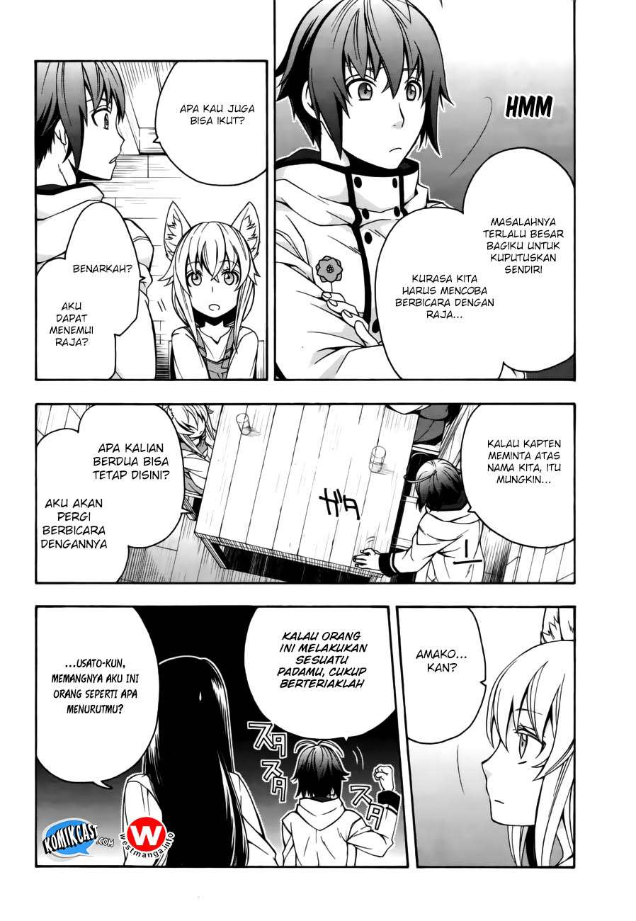 The Wrong Way to Use Healing Magic Chapter 13 - halaman 14