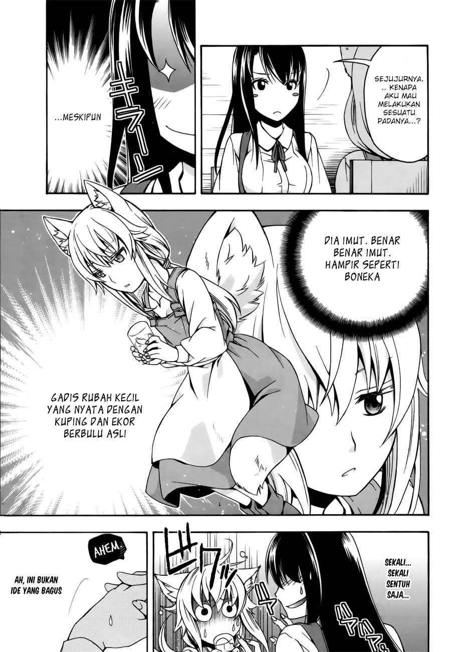 The Wrong Way to Use Healing Magic Chapter 13 - halaman 15