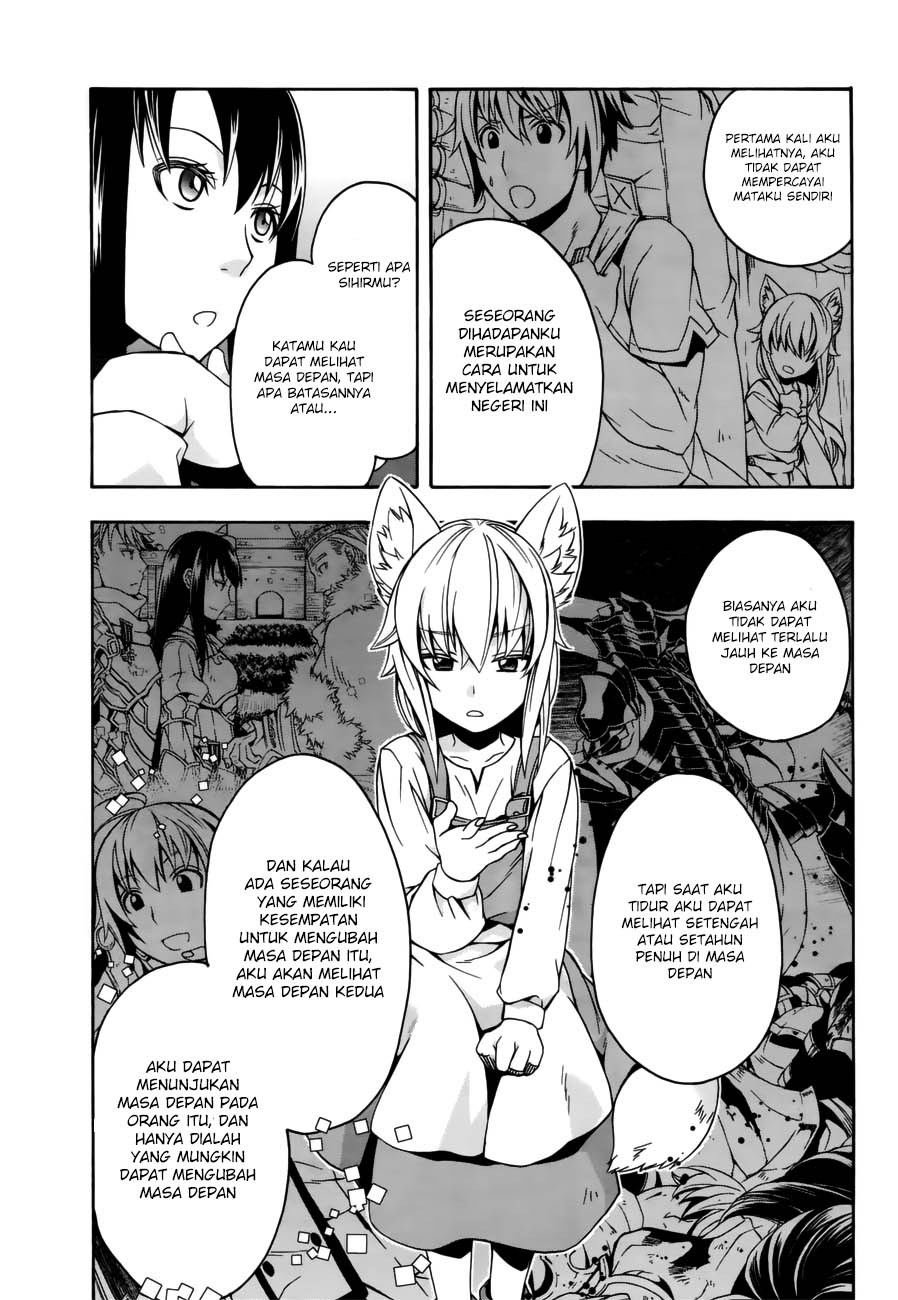 The Wrong Way to Use Healing Magic Chapter 13 - halaman 17
