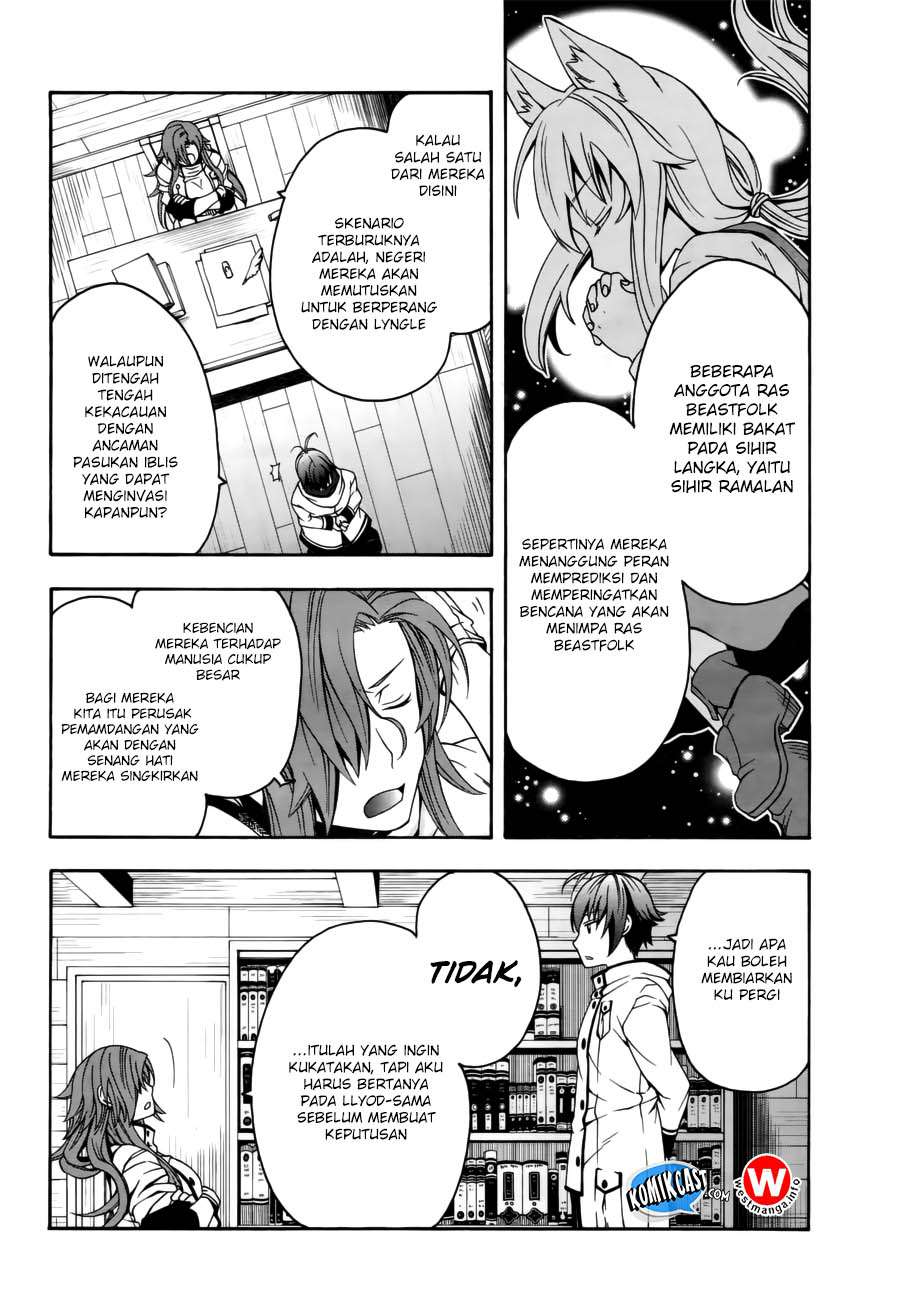 The Wrong Way to Use Healing Magic Chapter 13 - halaman 20