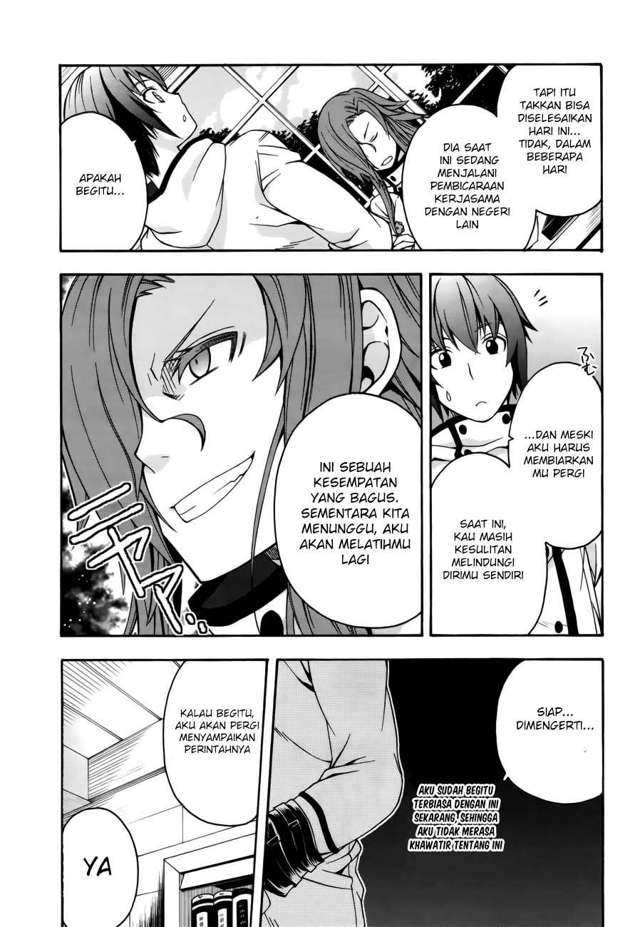 The Wrong Way to Use Healing Magic Chapter 13 - halaman 21