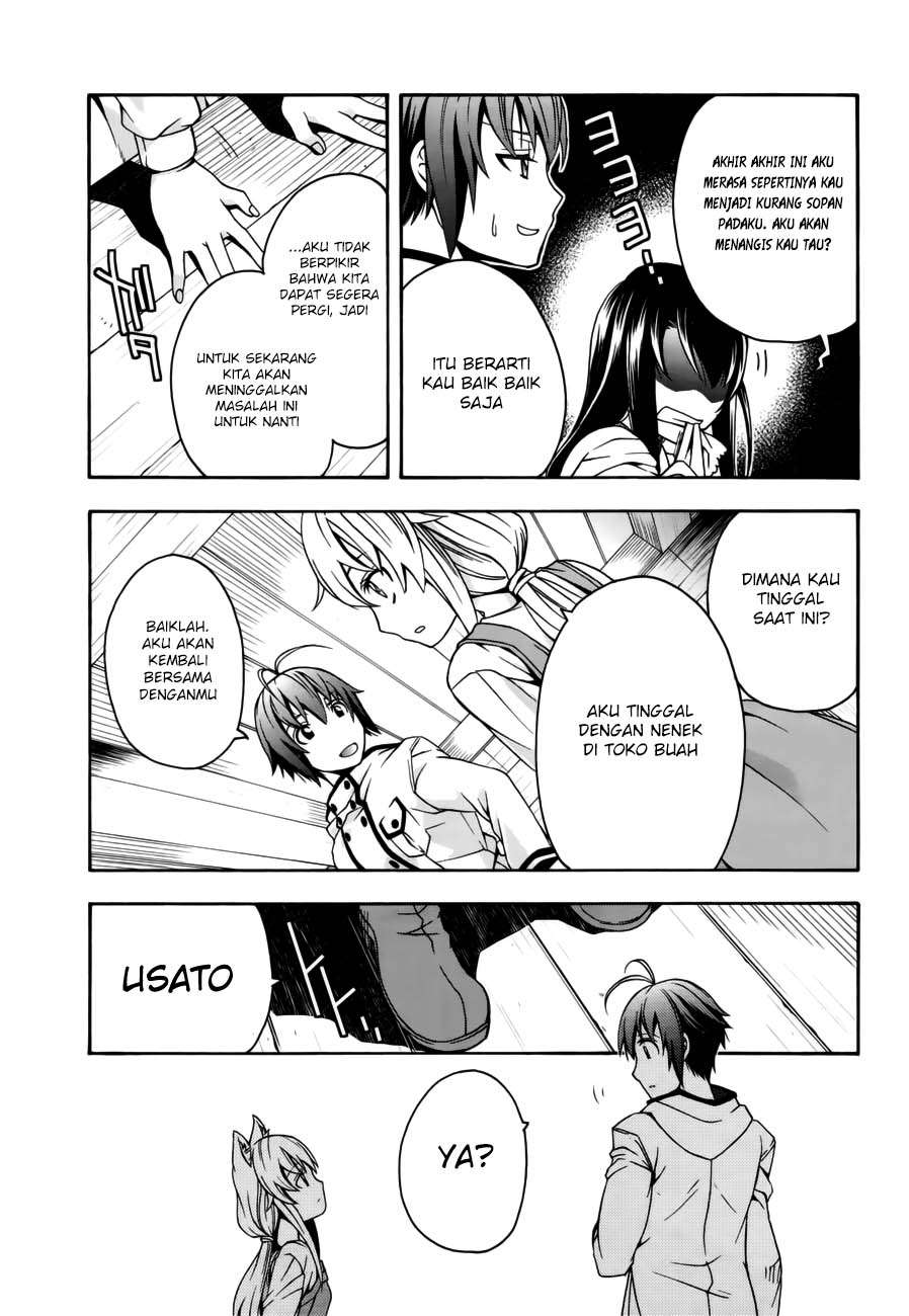 The Wrong Way to Use Healing Magic Chapter 13 - halaman 24