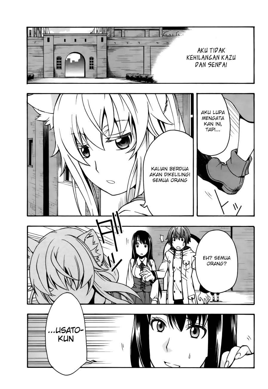 The Wrong Way to Use Healing Magic Chapter 13 - halaman 26