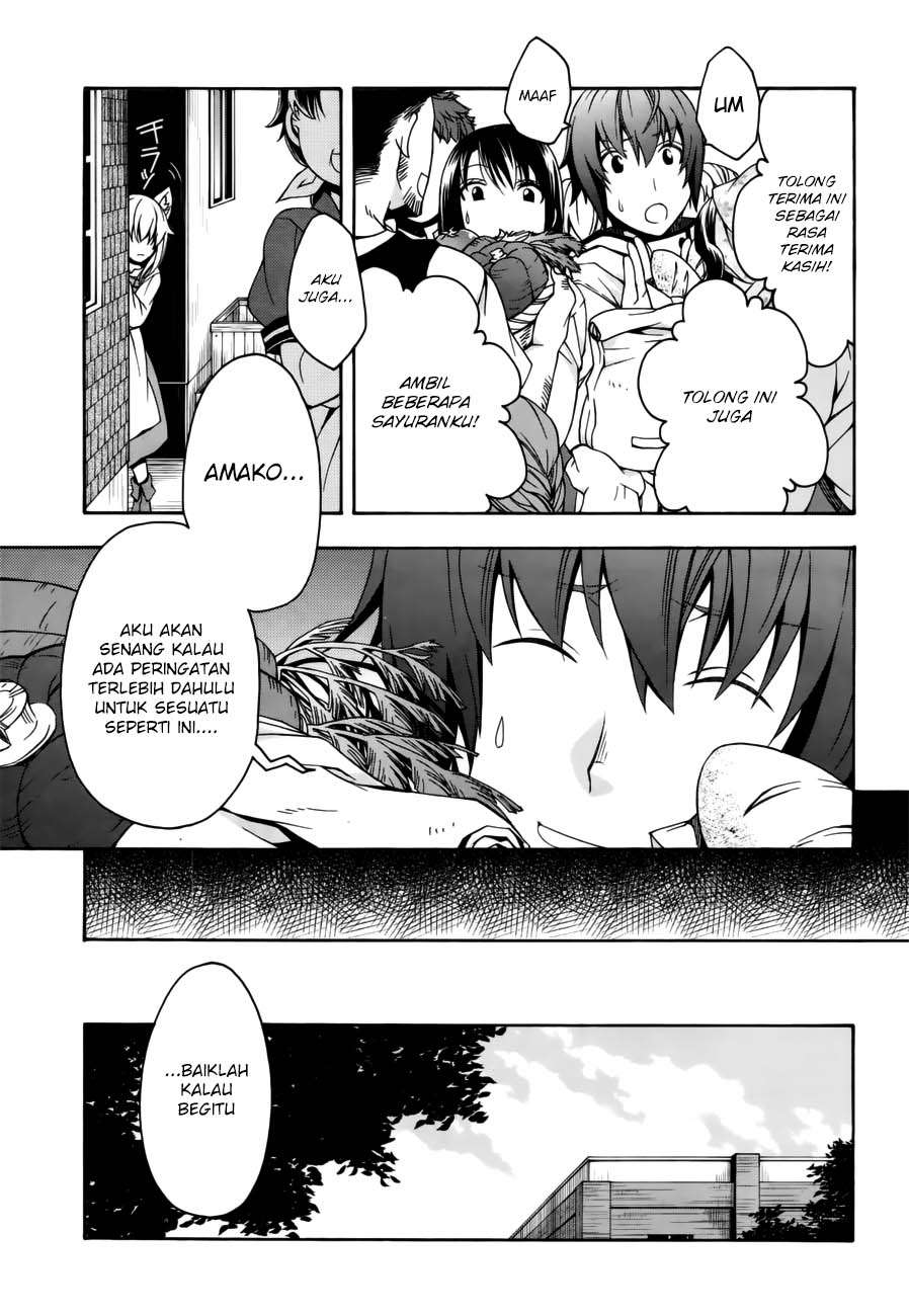 The Wrong Way to Use Healing Magic Chapter 13 - halaman 28