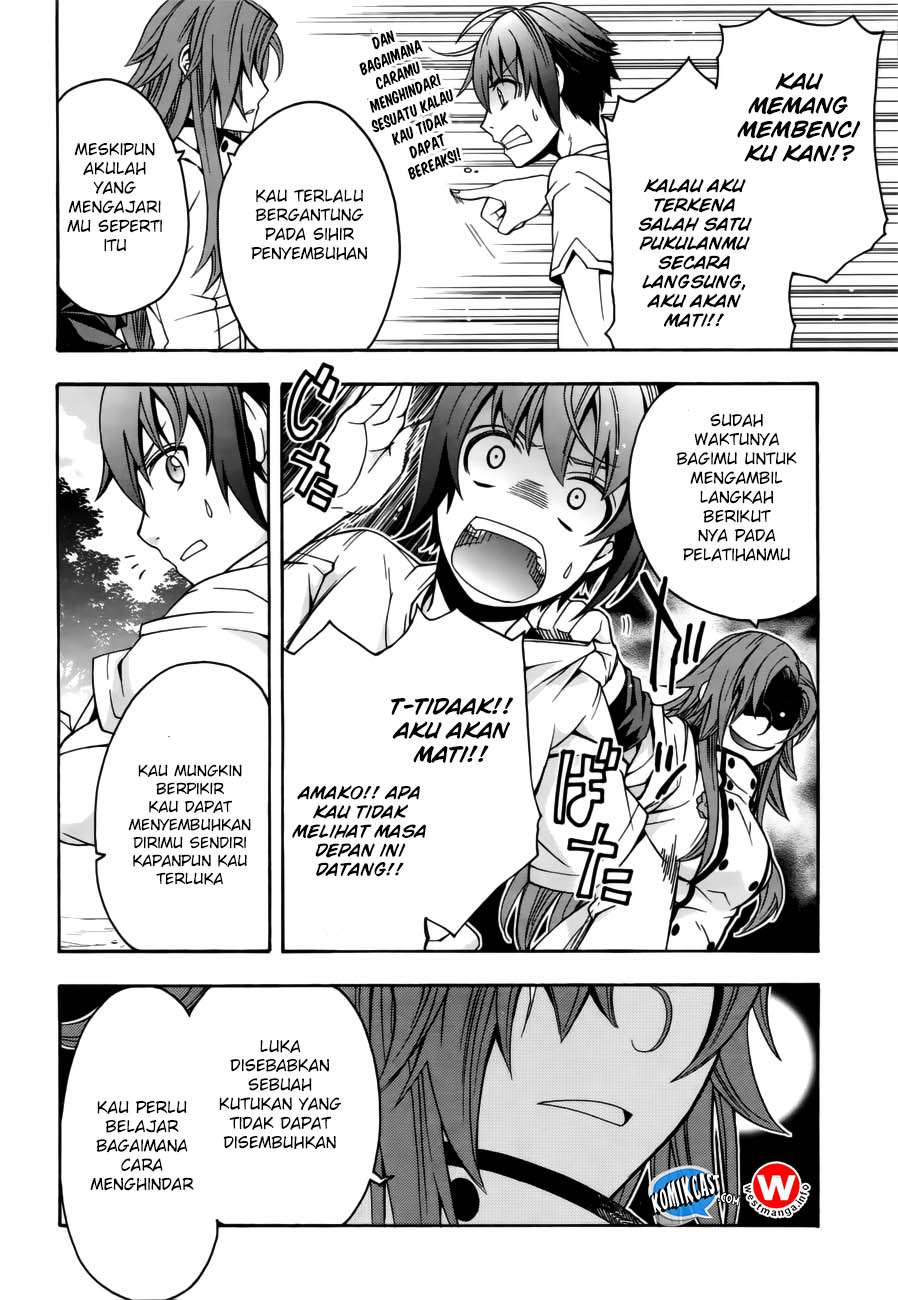 The Wrong Way to Use Healing Magic Chapter 13 - halaman 31