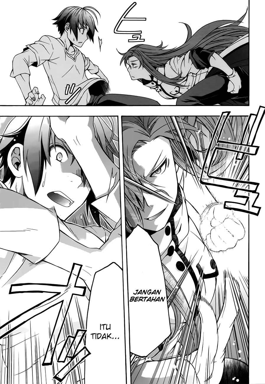 The Wrong Way to Use Healing Magic Chapter 13 - halaman 34
