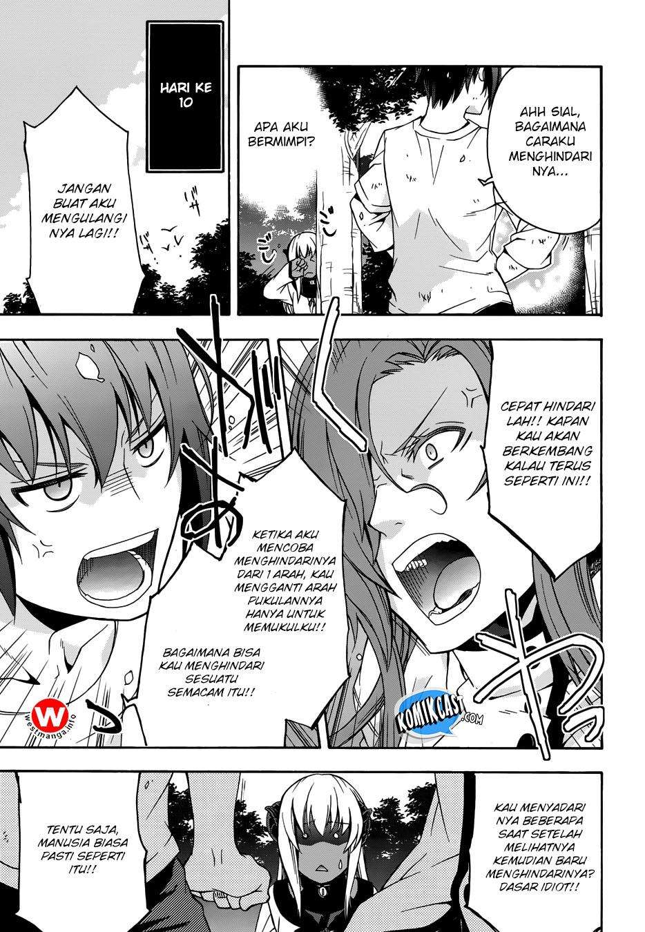 The Wrong Way to Use Healing Magic Chapter 14 - halaman 31