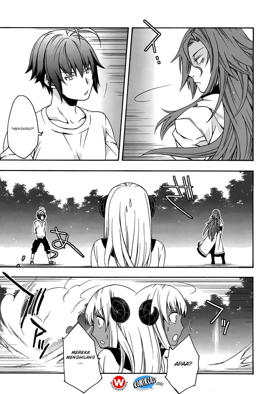 The Wrong Way to Use Healing Magic Chapter 14 - halaman 33