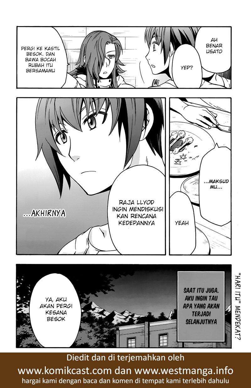 The Wrong Way to Use Healing Magic Chapter 14 - halaman 44