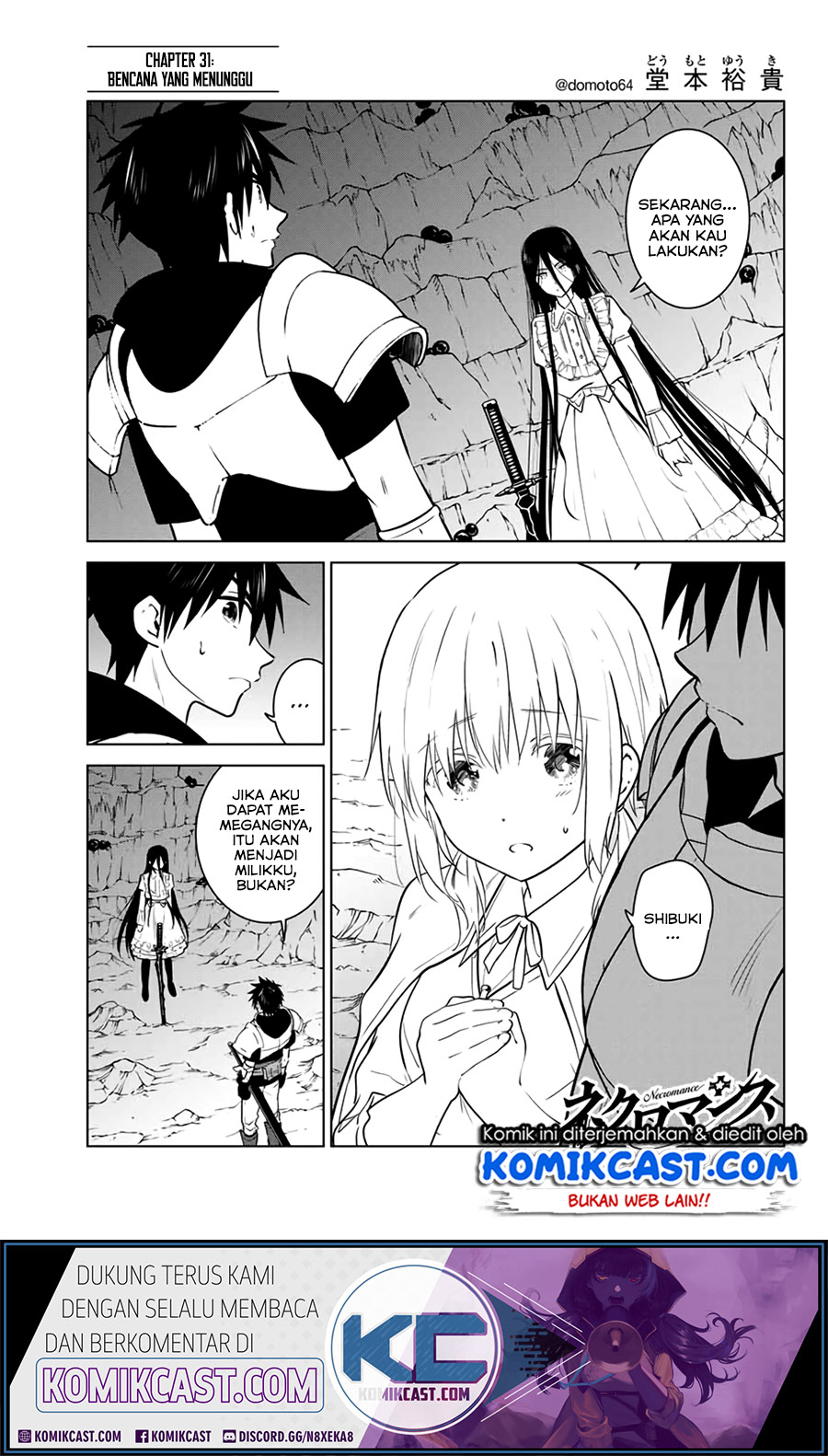 The Wrong Way to Use Healing Magic Chapter 15 - halaman 2