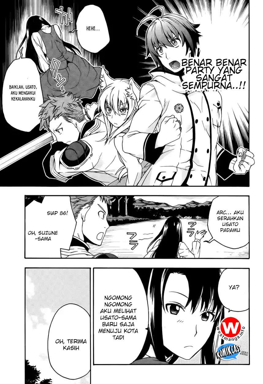 The Wrong Way to Use Healing Magic Chapter 15 - halaman 28