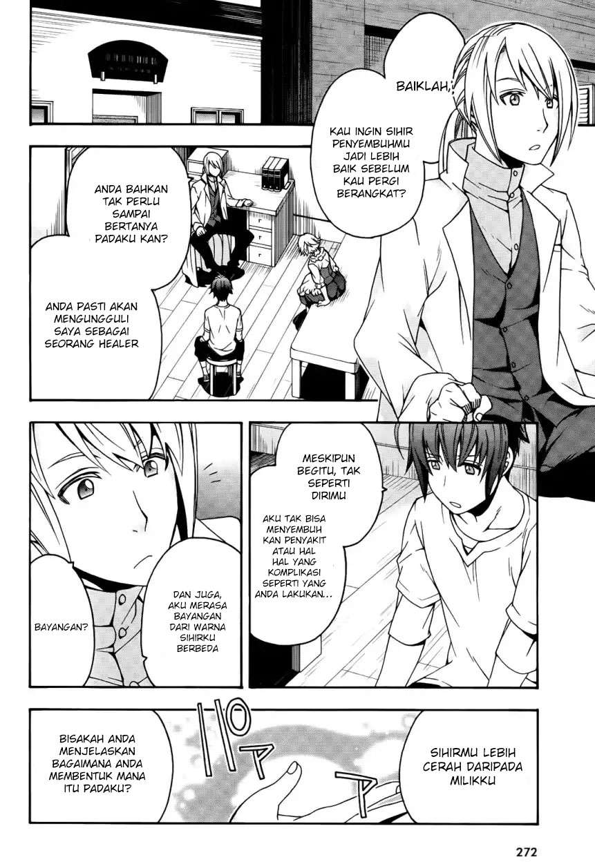 The Wrong Way to Use Healing Magic Chapter 15 - halaman 29