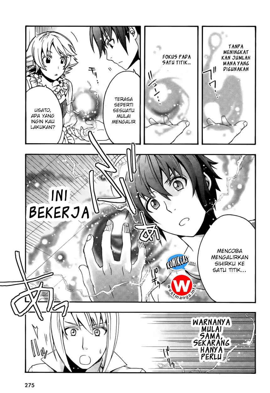 The Wrong Way to Use Healing Magic Chapter 15 - halaman 32