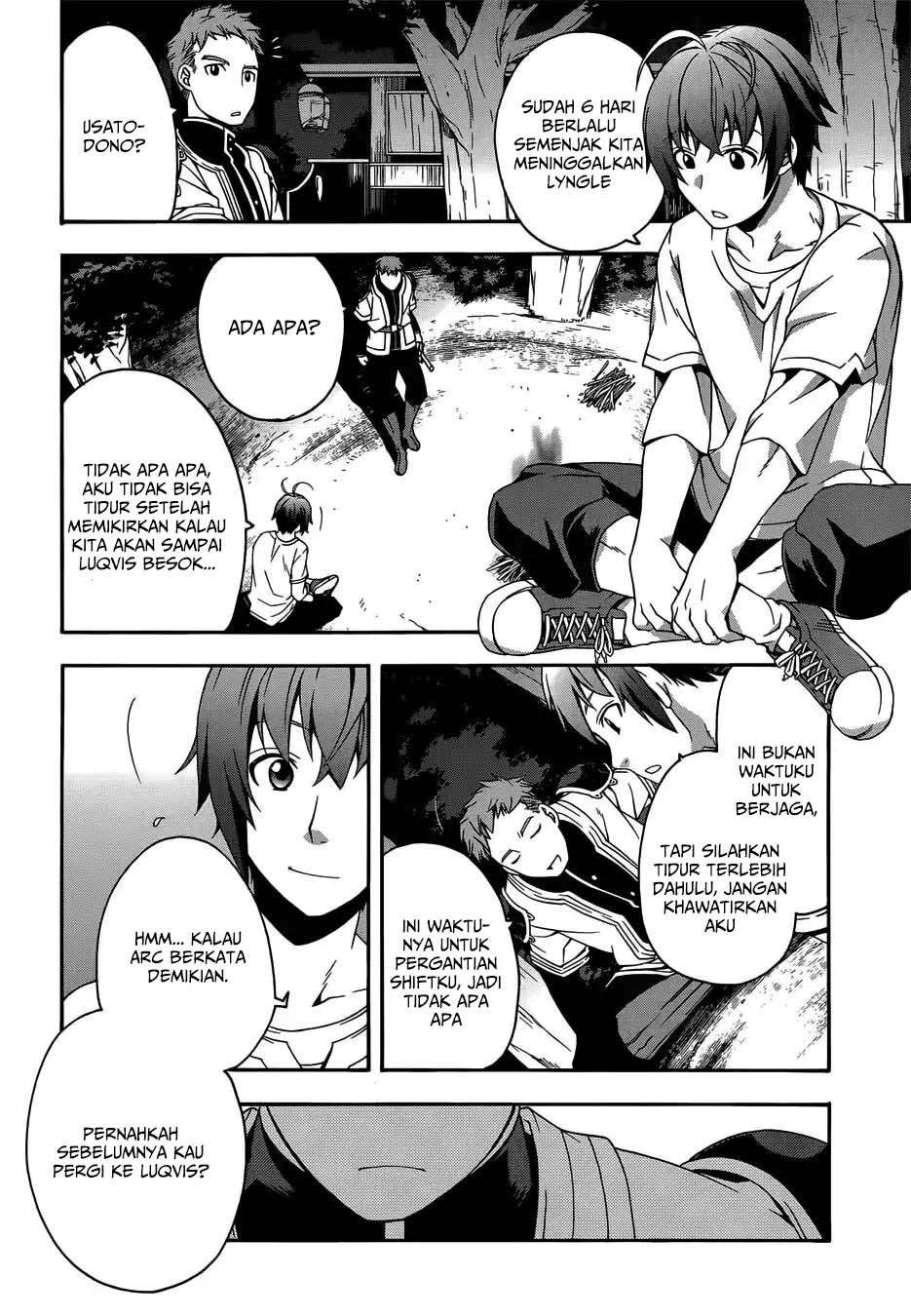The Wrong Way to Use Healing Magic Chapter 16 - halaman 23
