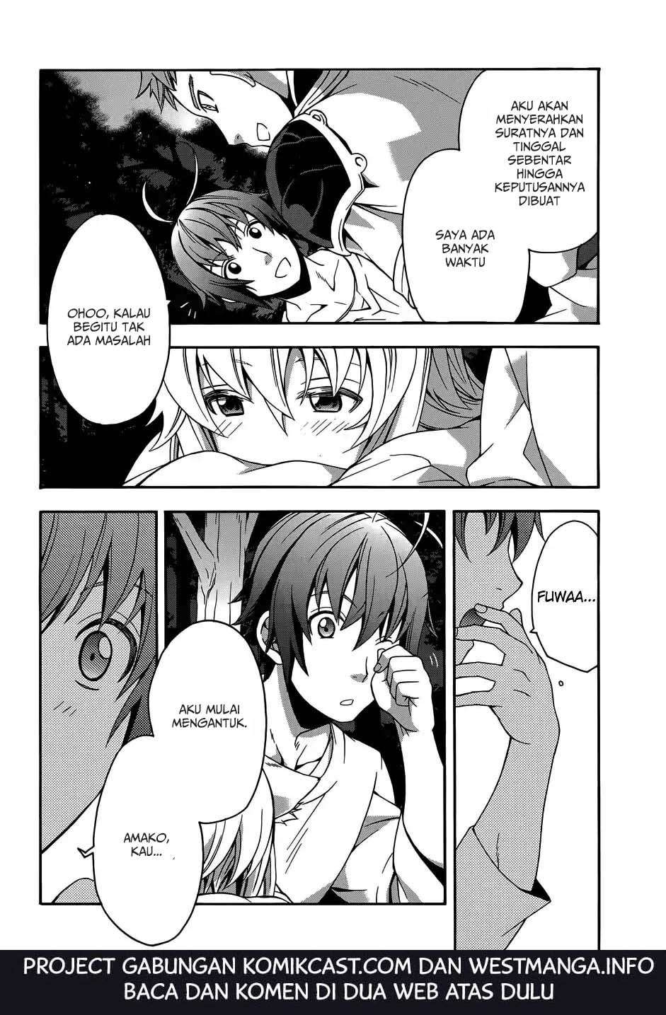 The Wrong Way to Use Healing Magic Chapter 16 - halaman 31
