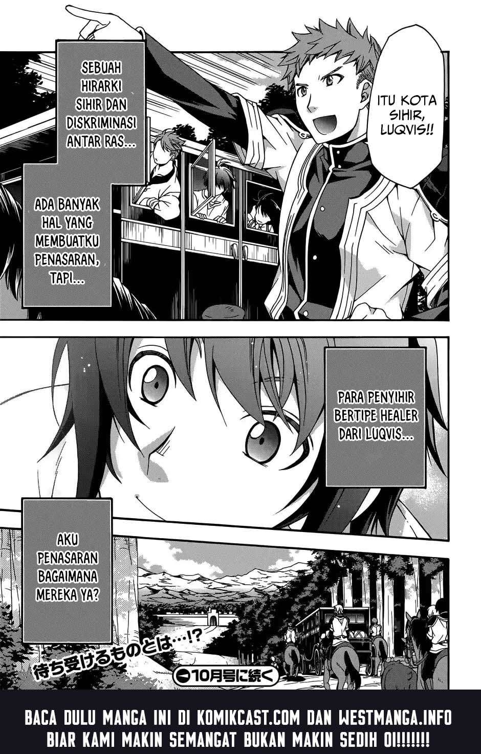 The Wrong Way to Use Healing Magic Chapter 16 - halaman 36