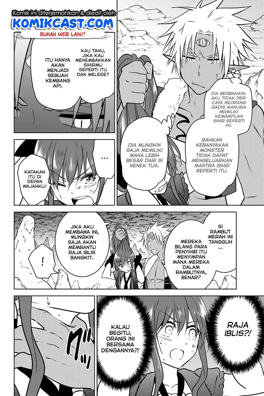 The Wrong Way to Use Healing Magic Chapter 16 - halaman 8