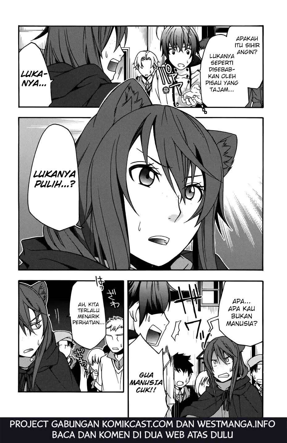 The Wrong Way to Use Healing Magic Chapter 17 - halaman 15