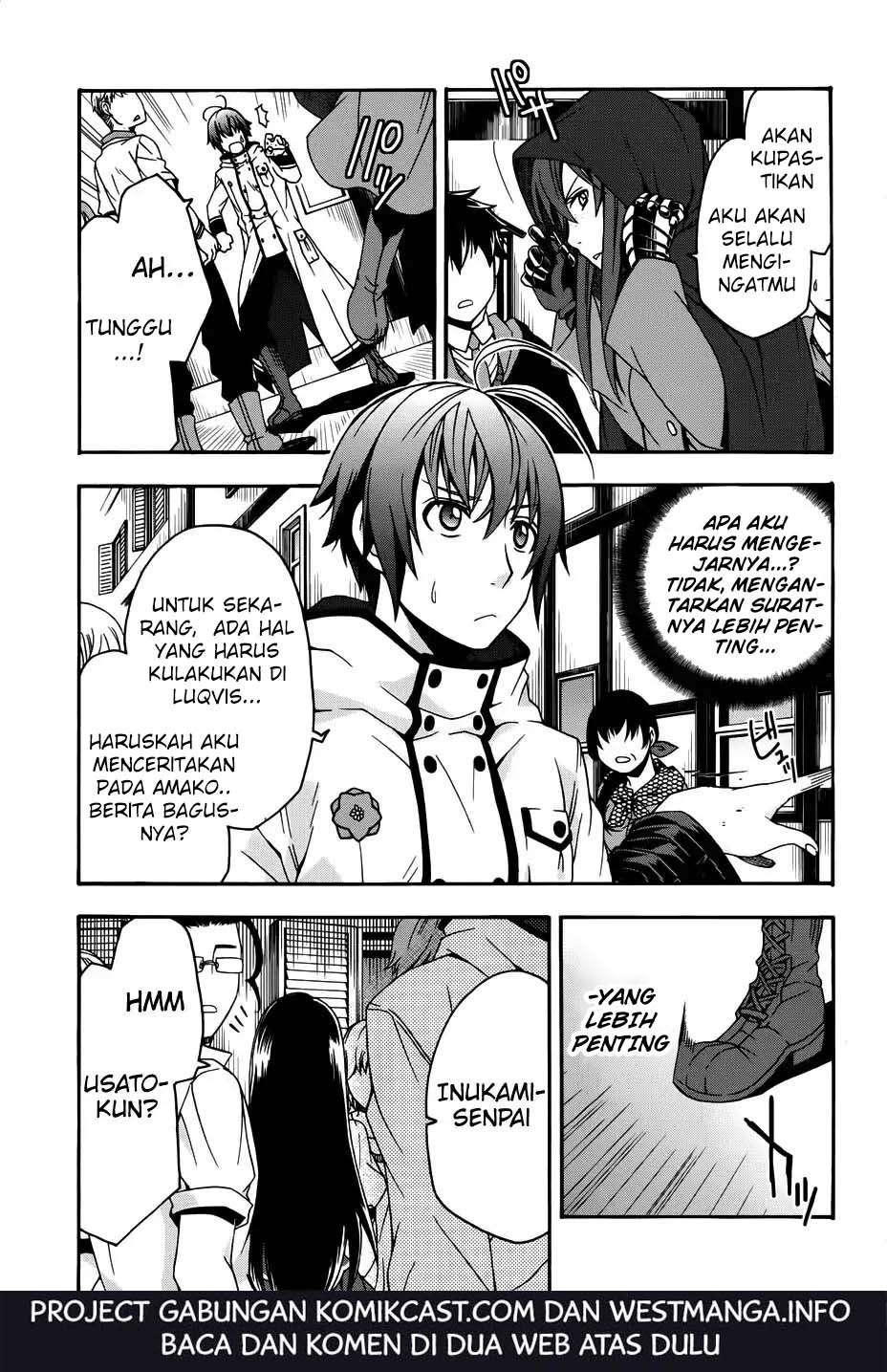 The Wrong Way to Use Healing Magic Chapter 17 - halaman 16