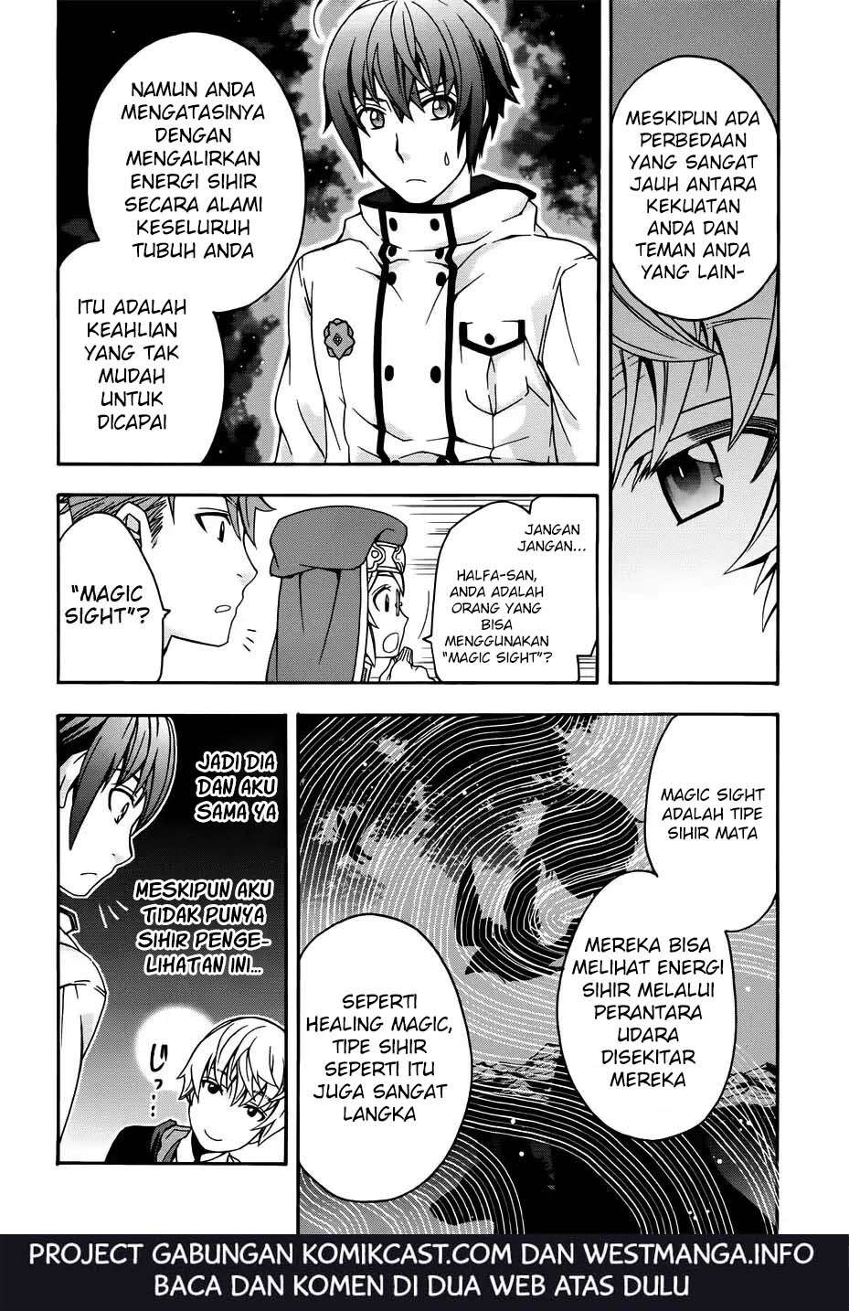 The Wrong Way to Use Healing Magic Chapter 17 - halaman 23