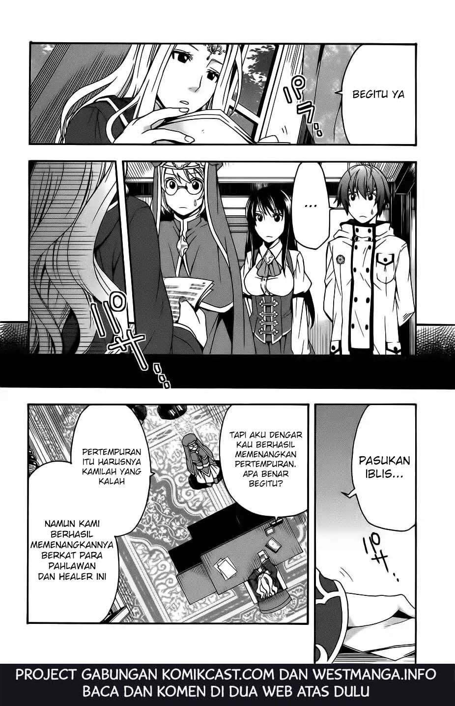 The Wrong Way to Use Healing Magic Chapter 17 - halaman 29