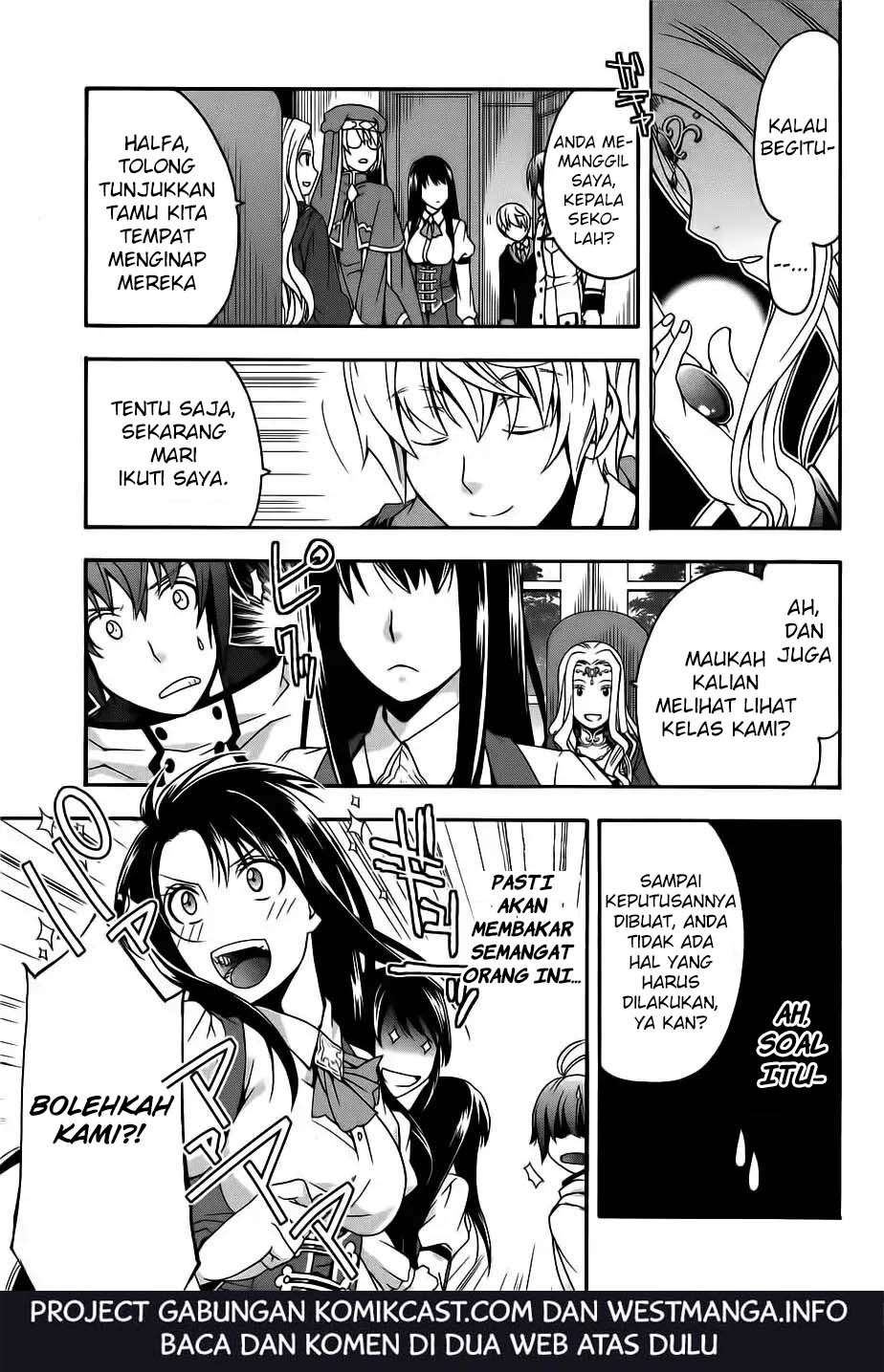 The Wrong Way to Use Healing Magic Chapter 17 - halaman 32