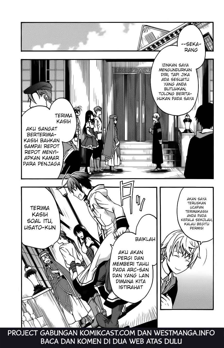 The Wrong Way to Use Healing Magic Chapter 17 - halaman 34