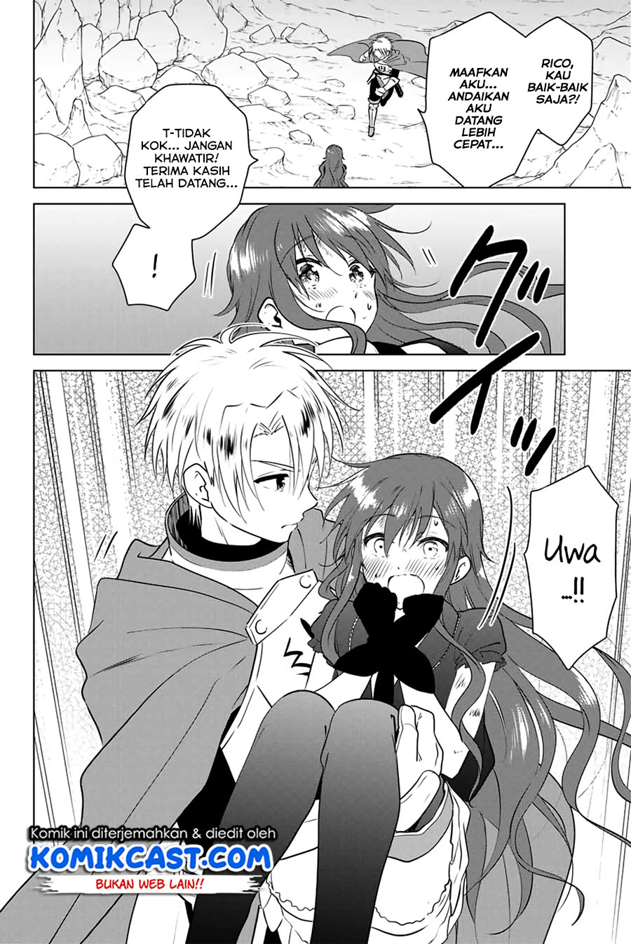 The Wrong Way to Use Healing Magic Chapter 17 - halaman 9