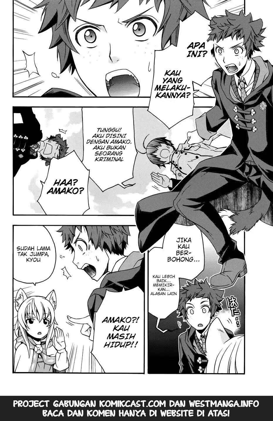 The Wrong Way to use Healing Magic Chapter 18.2 - halaman 10