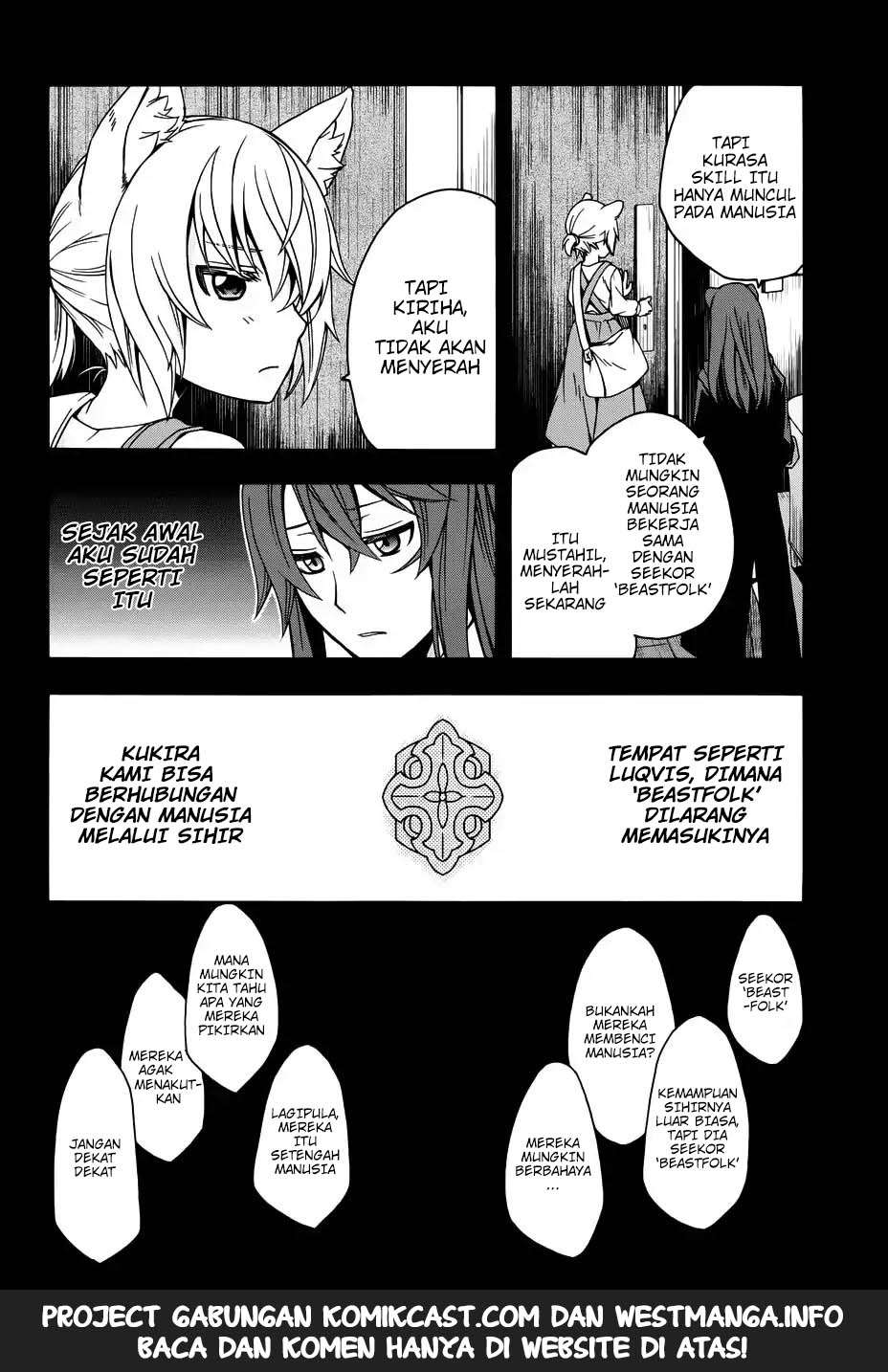The Wrong Way to use Healing Magic Chapter 18.2 - halaman 18
