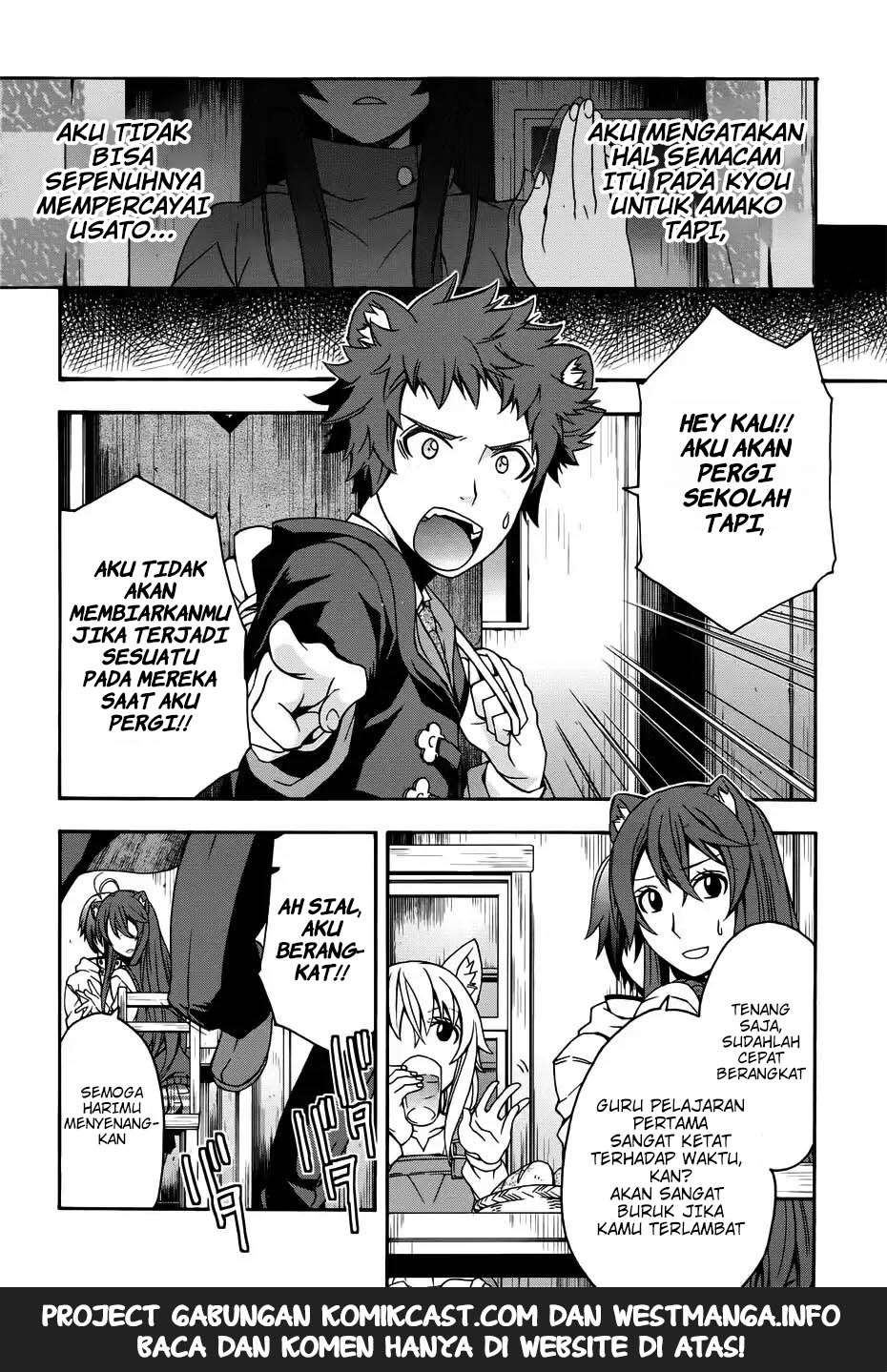 The Wrong Way to use Healing Magic Chapter 18.2 - halaman 20